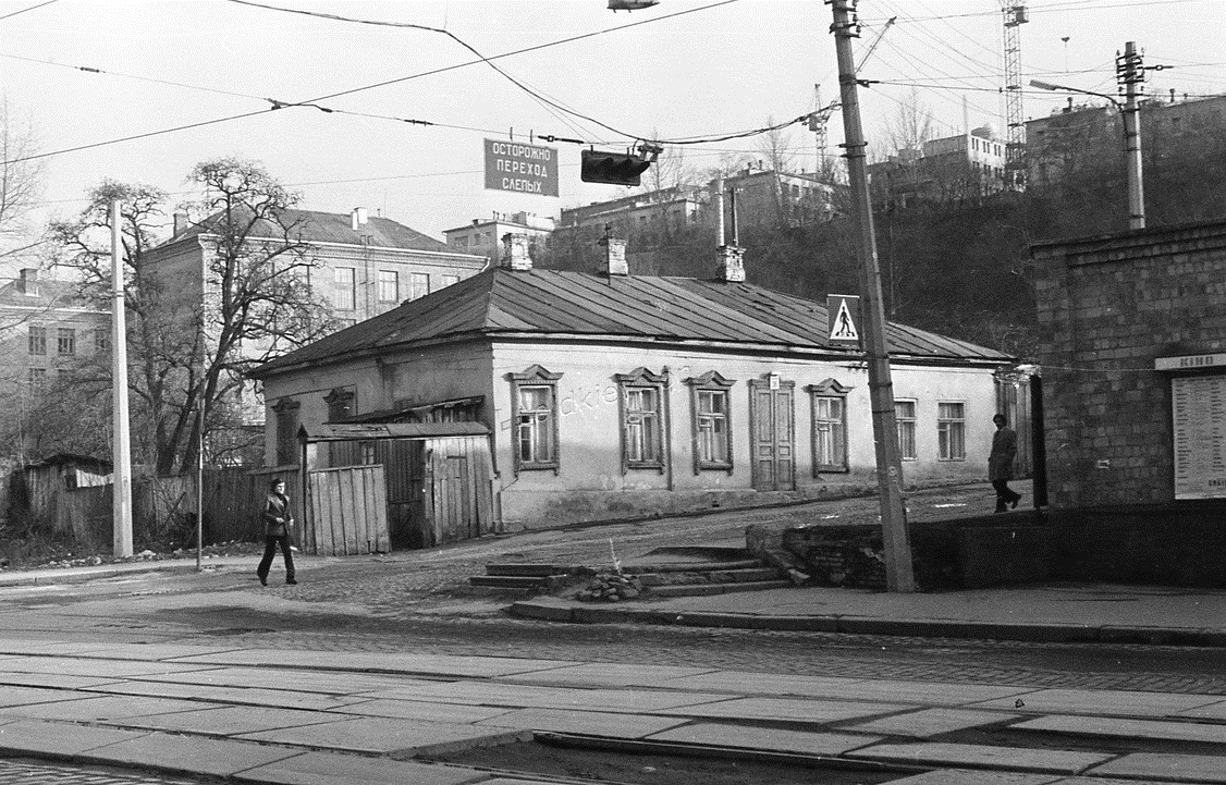 Вознесенский спуск (Смирнова-Ласточкина)